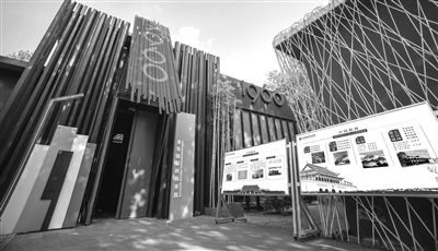 《中國教育報》電子版 - 中國教育新聞網(wǎng) - 記錄教育每一天! www.jyb.cn 教育部直屬出版機(jī)構(gòu)-中國教育報刊社主辦