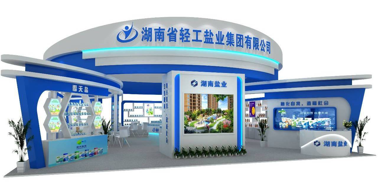 教你免費(fèi)逛吃2017食餐會,還不趕快收藏,走起!文末有福利!