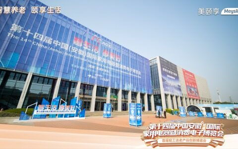 三星galaxy s23 fe成都品鑒會 覽蓉城風采 品前沿科技