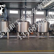  溫州市龍寶輕工機(jī)械廠 主營(yíng) cip就地清洗機(jī) 超高