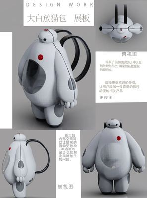 融匯古今，匠心獨運——武漢輕工大學(xué)藝術(shù)設(shè)計學(xué)院《文化元素與產(chǎn)品設(shè)計》課程探析