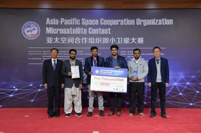 未來超乎想象 西北工業(yè)大學(xué)承辦APSCO微小衛(wèi)星大賽，激發(fā)青年航天夢想
